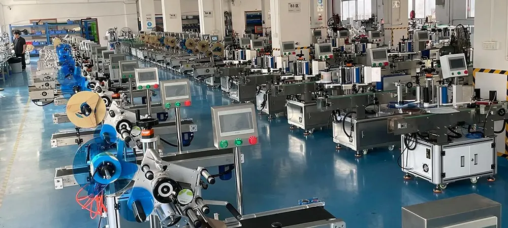 Hangzhou Sanyou Intelligent Mechanical and Electrical Equipment Co., Ltd.